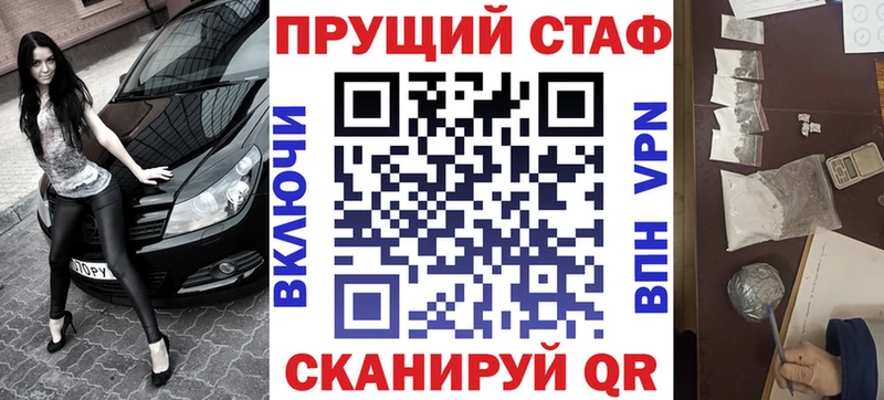 Купить наркотик Южно-Сухокумск КОКАИН  ГАШИШ  Бошки Шишки 