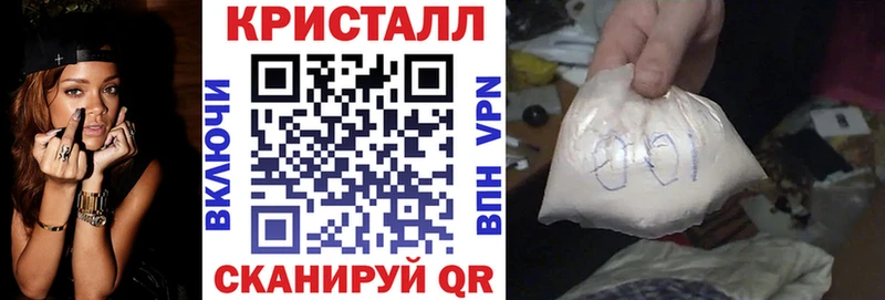 где купить   Южно-Сухокумск  АМФЕТАМИН Premium 
