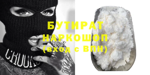 герыч Алексеевка