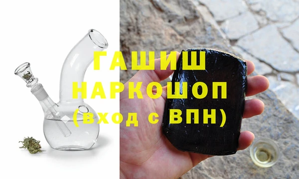 таблы Алексин