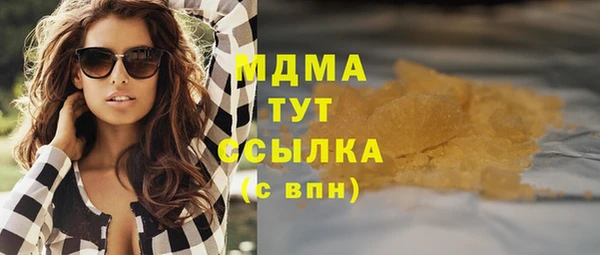 спайс Алзамай