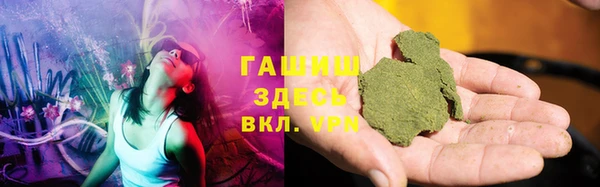герыч Алексеевка