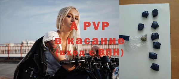 таблы Алексин