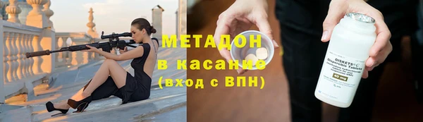 таблы Алексин