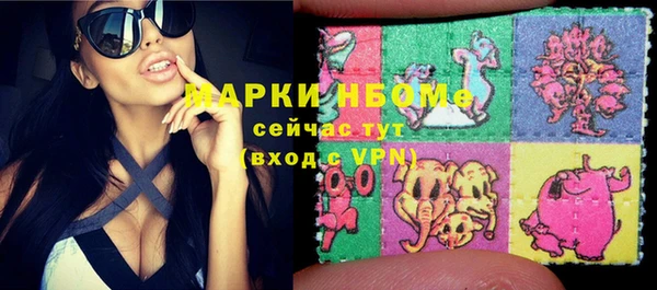 таблы Алексин