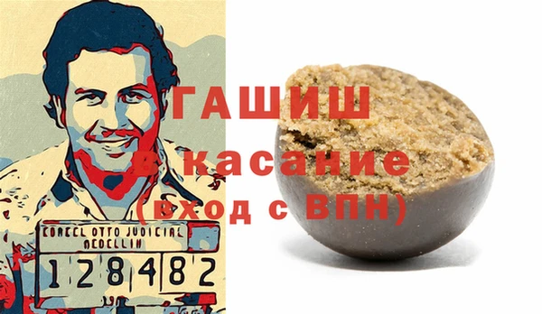 таблы Алексин