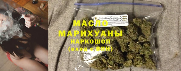 дживик Остров
