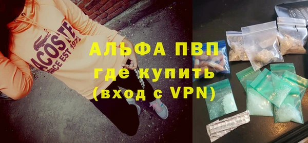 герыч Алексеевка