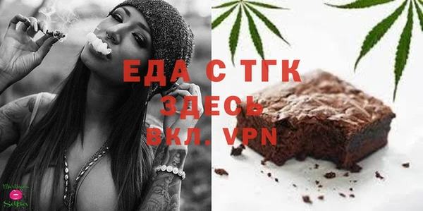 таблы Алексин
