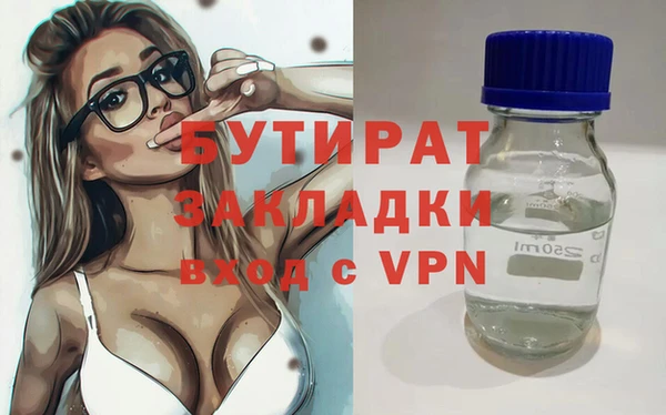 герыч Алексеевка